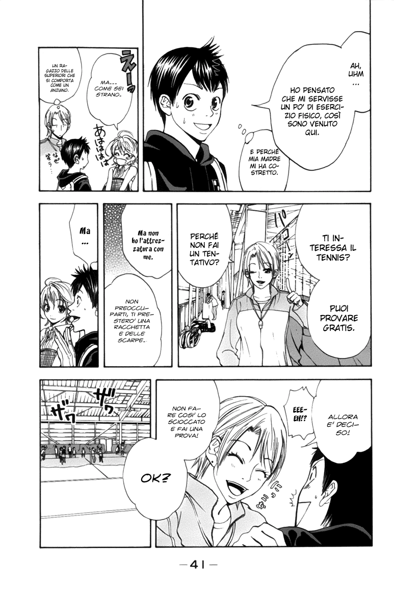 Baby Steps Baby Steps 第43页