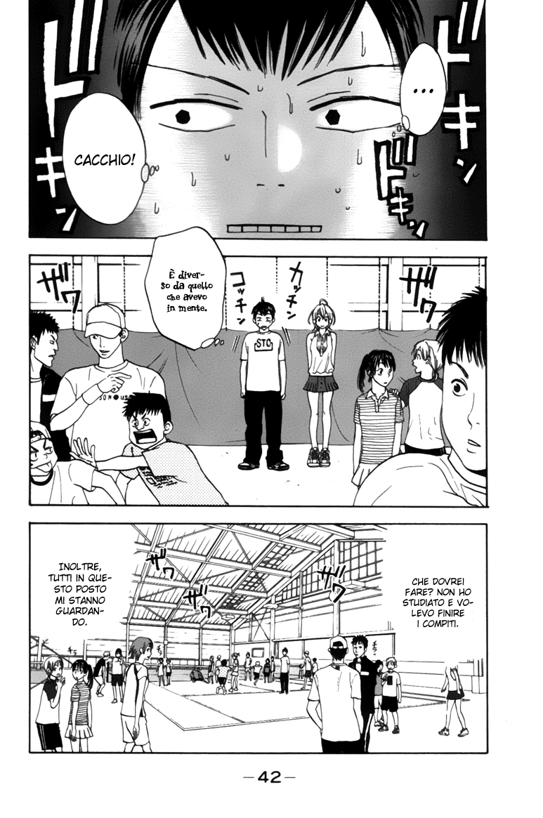 Baby Steps Baby Steps 第44页