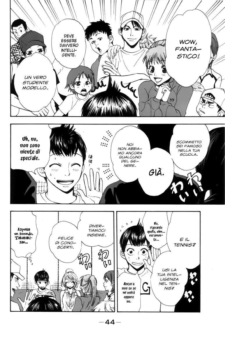 Baby Steps Baby Steps 第46页