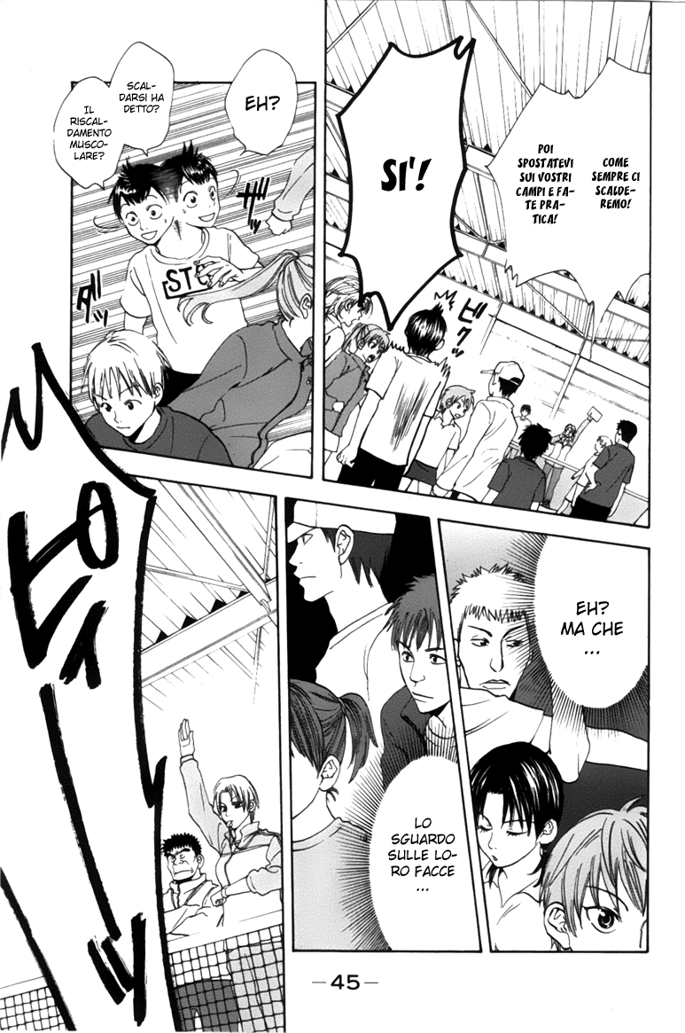 Baby Steps Baby Steps 第47页