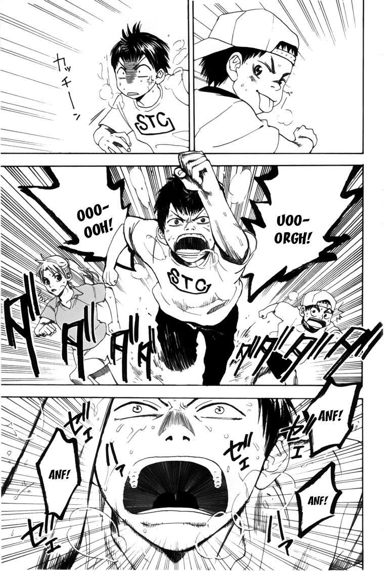 Baby Steps Baby Steps 第51页