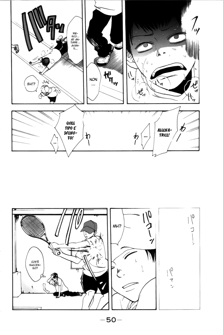 Baby Steps Baby Steps 第52页