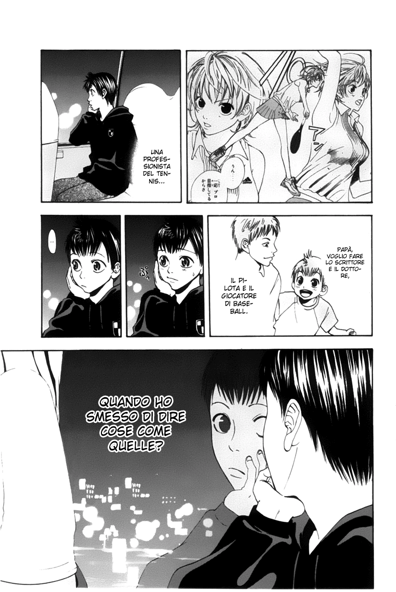 Baby Steps Baby Steps 第71页