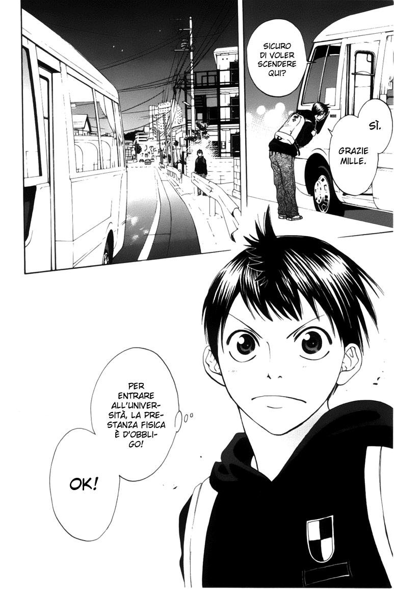 Baby Steps Baby Steps 第74页