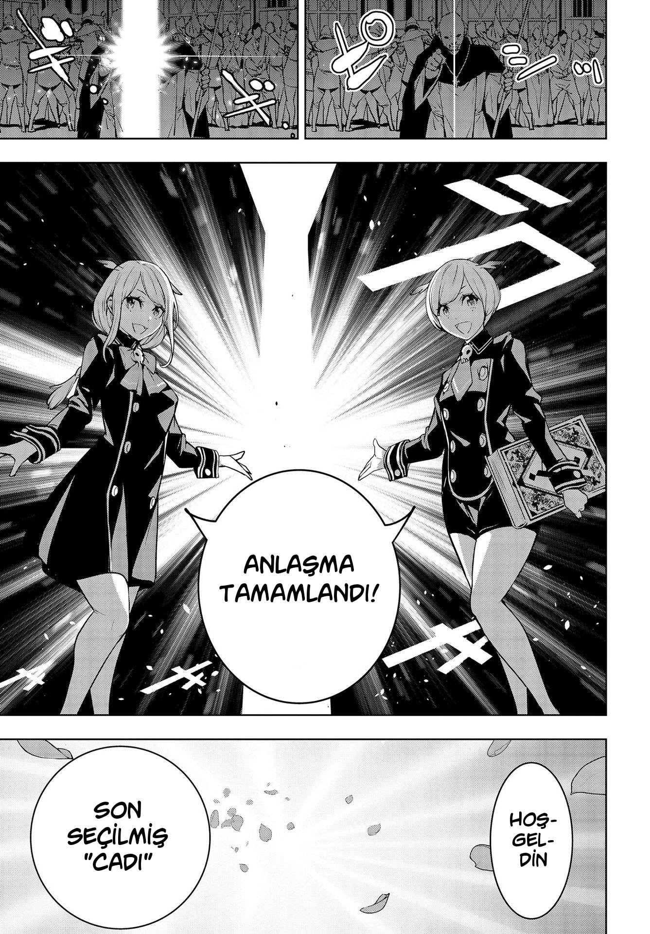 Majo Taisen - 32-nin no Isai no Majo wa Koroshiau Bin Gecelik Kan Gölü 第23页