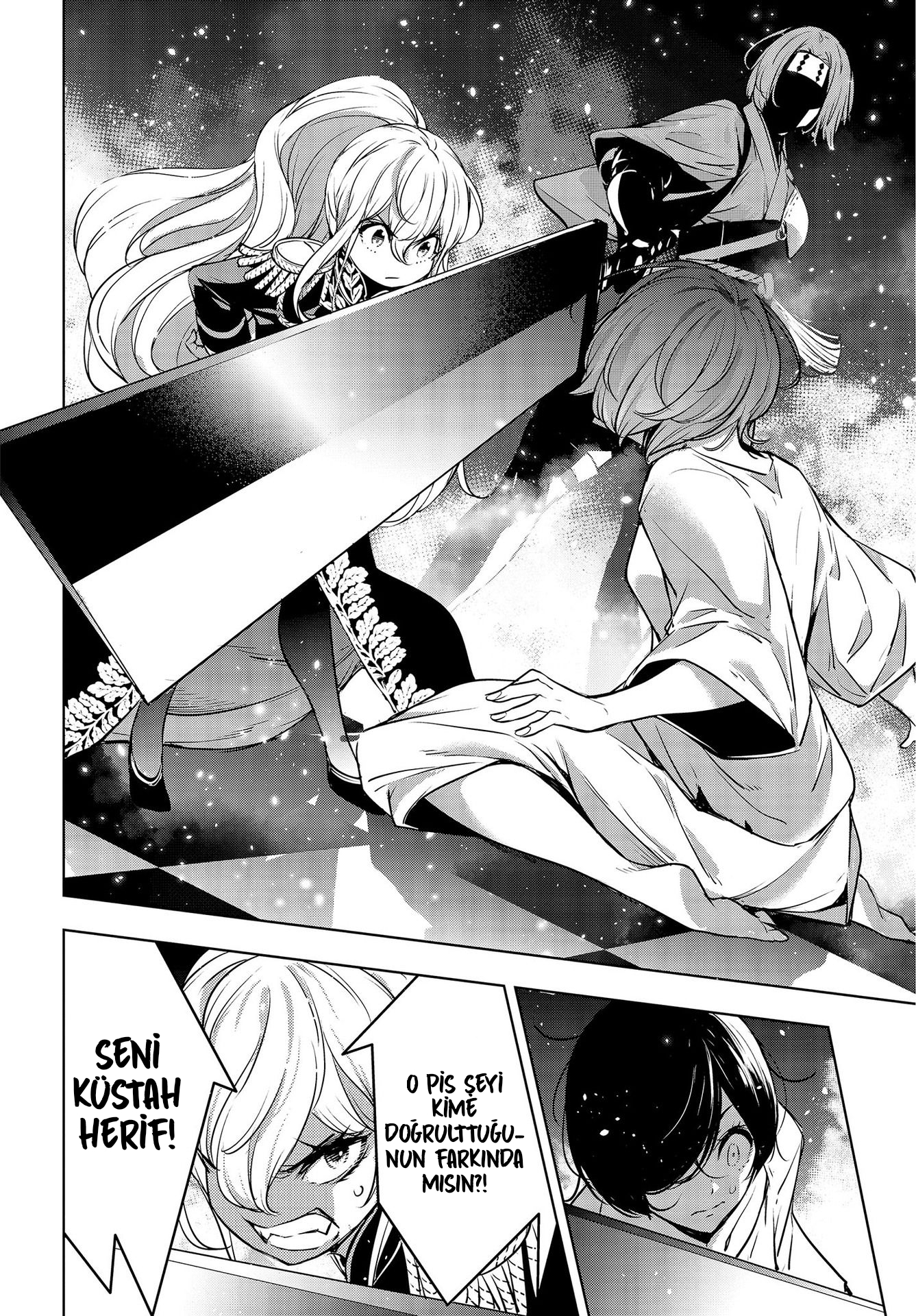 Majo Taisen - 32-nin no Isai no Majo wa Koroshiau Bin Gecelik Kan Gölü 第53页