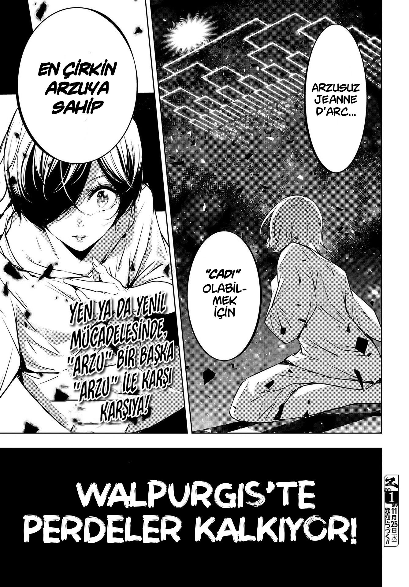 Majo Taisen - 32-nin no Isai no Majo wa Koroshiau Bin Gecelik Kan Gölü 第59页