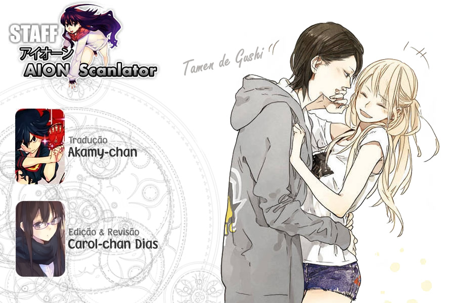Tāmen De Gùshì Ch. 1 第13页