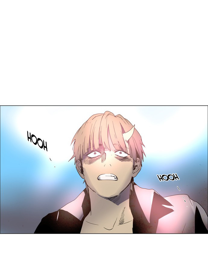 LESSA - Servant of Cosmos The Highest Being 第32页
