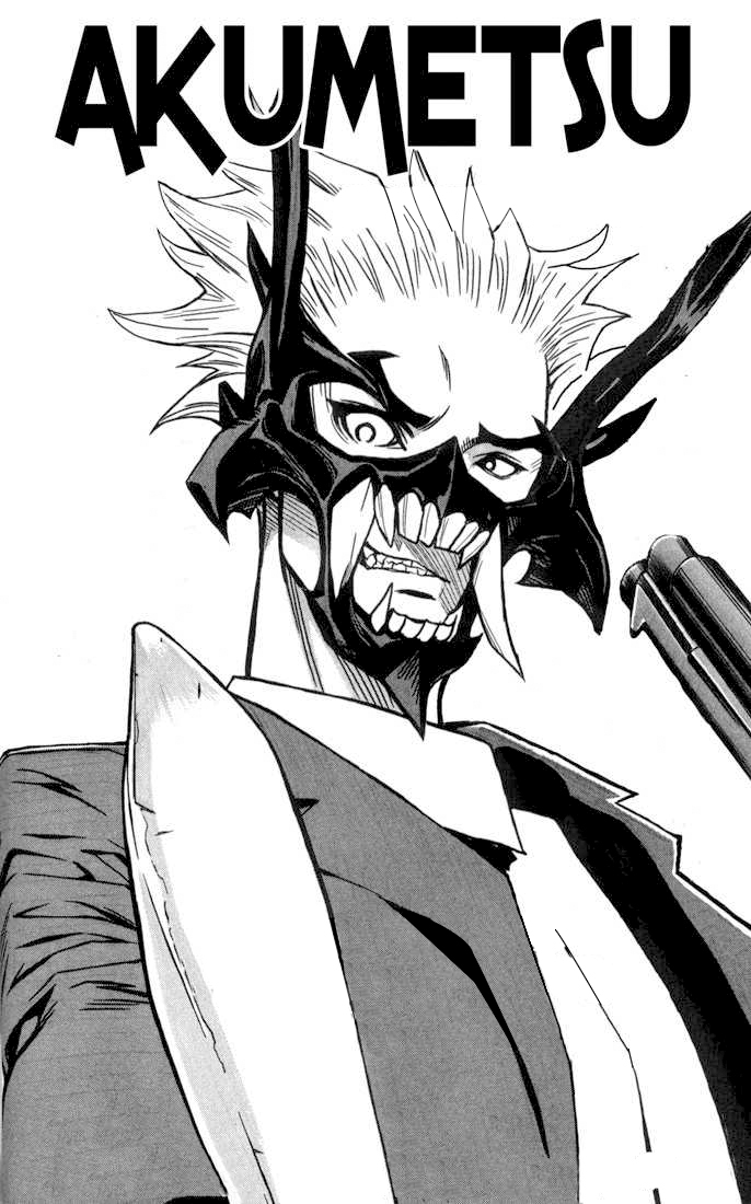 Akumetsu 第2页