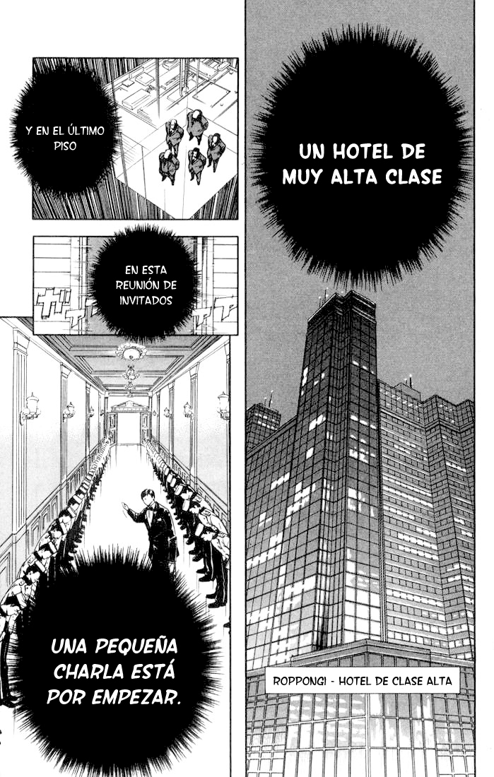 Akumetsu Super Elite 第18页
