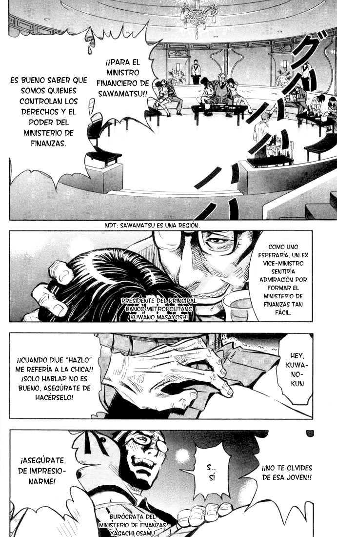 Akumetsu Super Elite 第19页