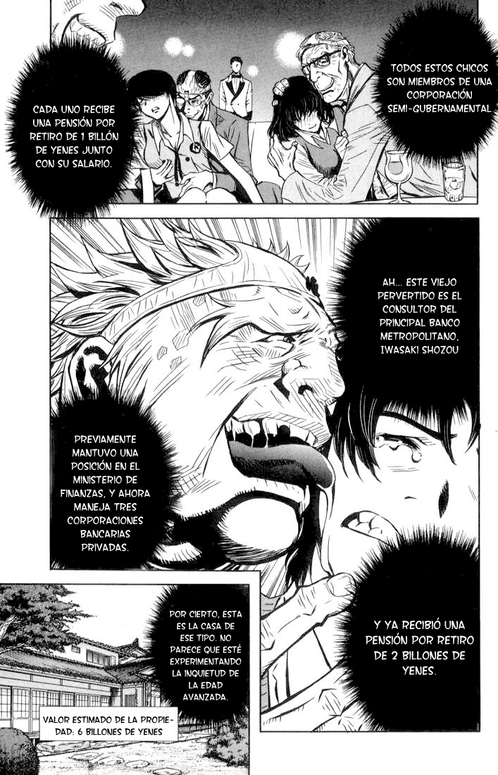 Akumetsu Super Elite 第20页