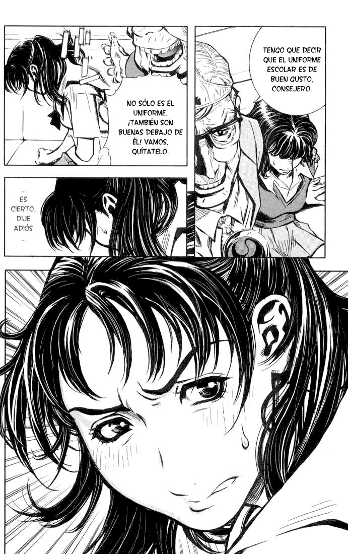 Akumetsu Super Elite 第22页