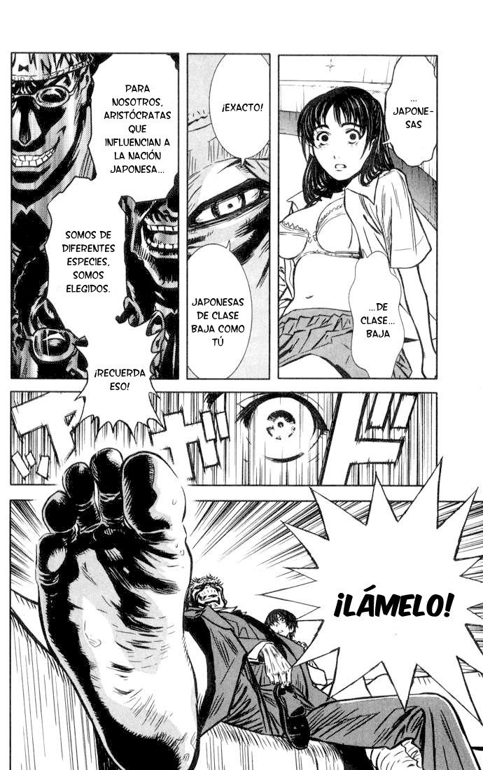 Akumetsu Super Elite 第26页