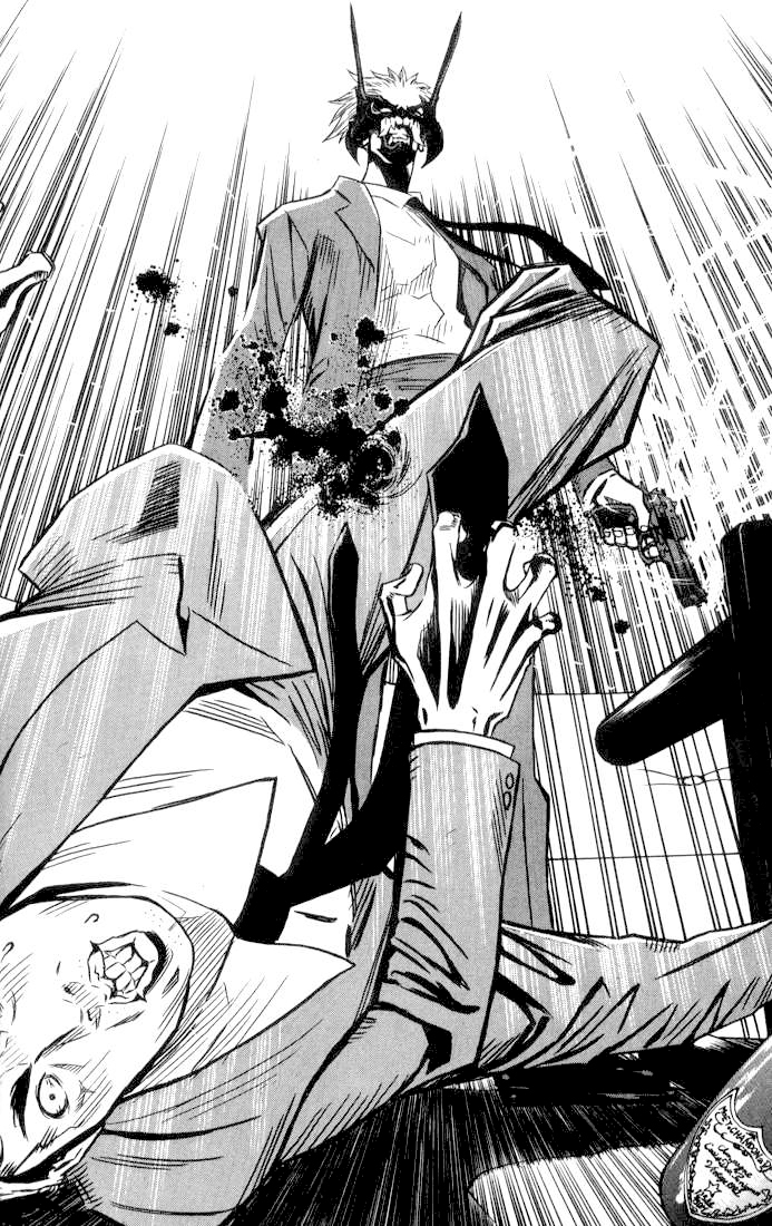 Akumetsu Super Elite 第32页