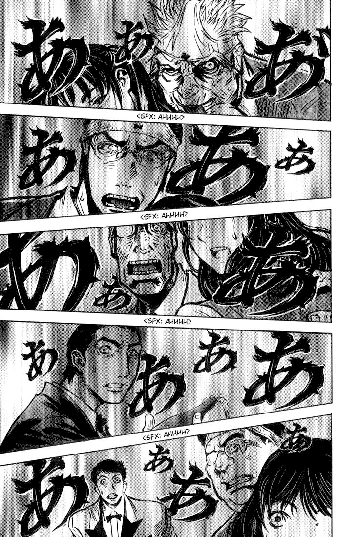 Akumetsu Super Elite 第33页