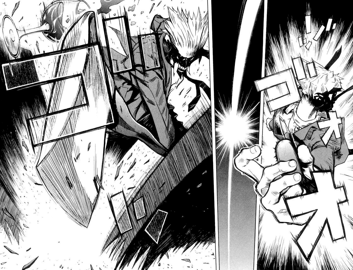Akumetsu Super Elite 第36页