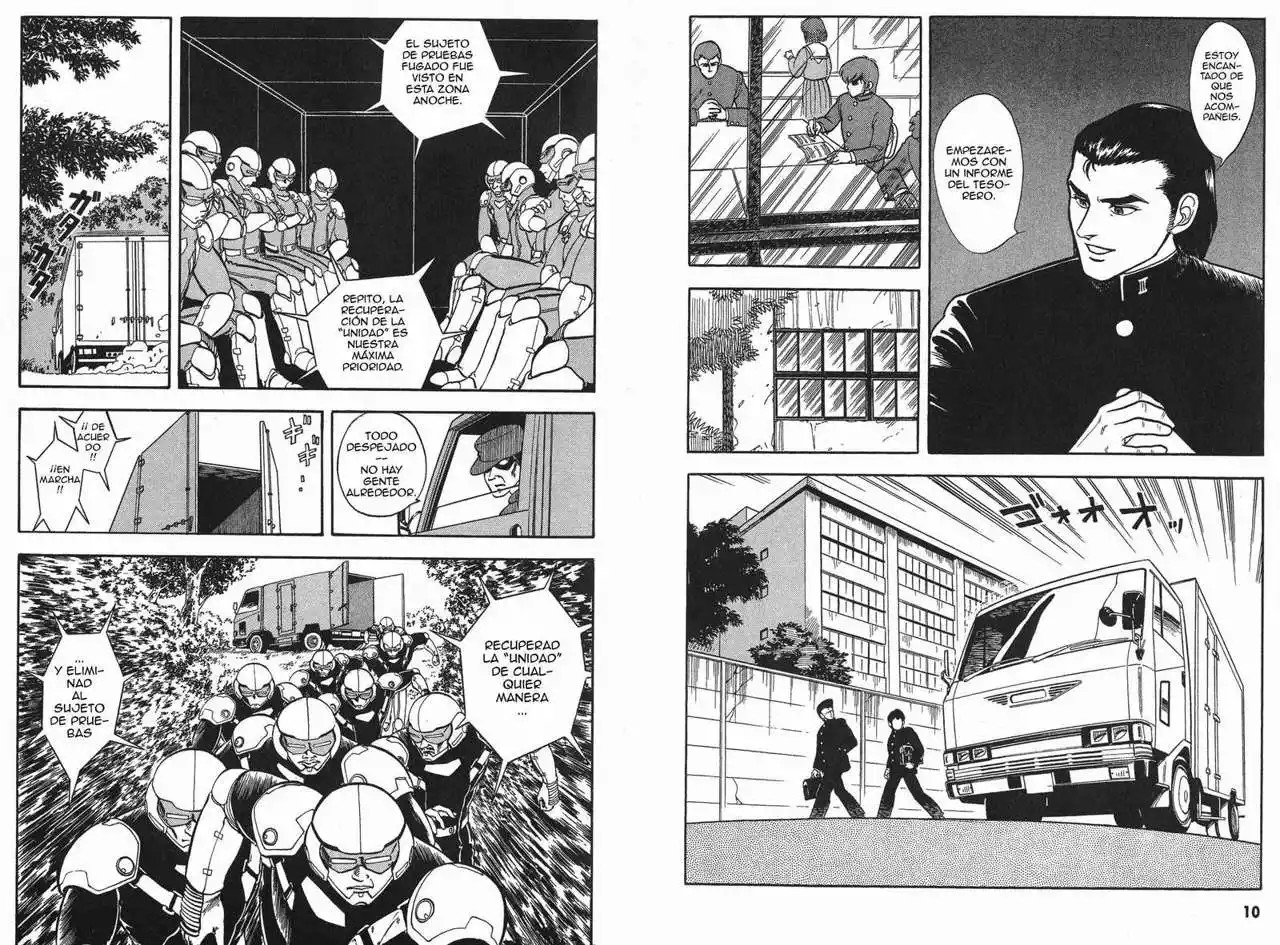 Guyver imprecionante 第4页
