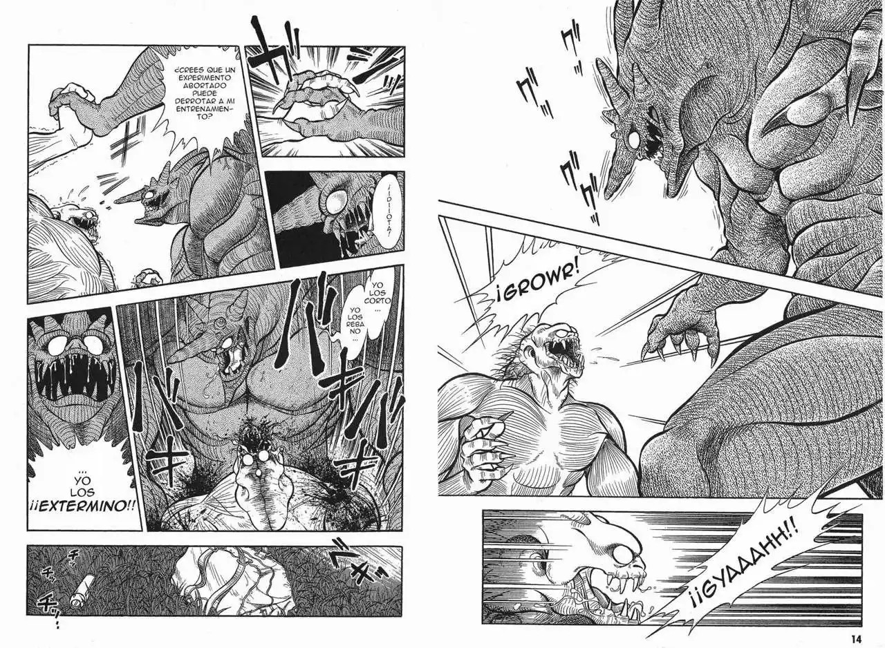 Guyver imprecionante 第6页