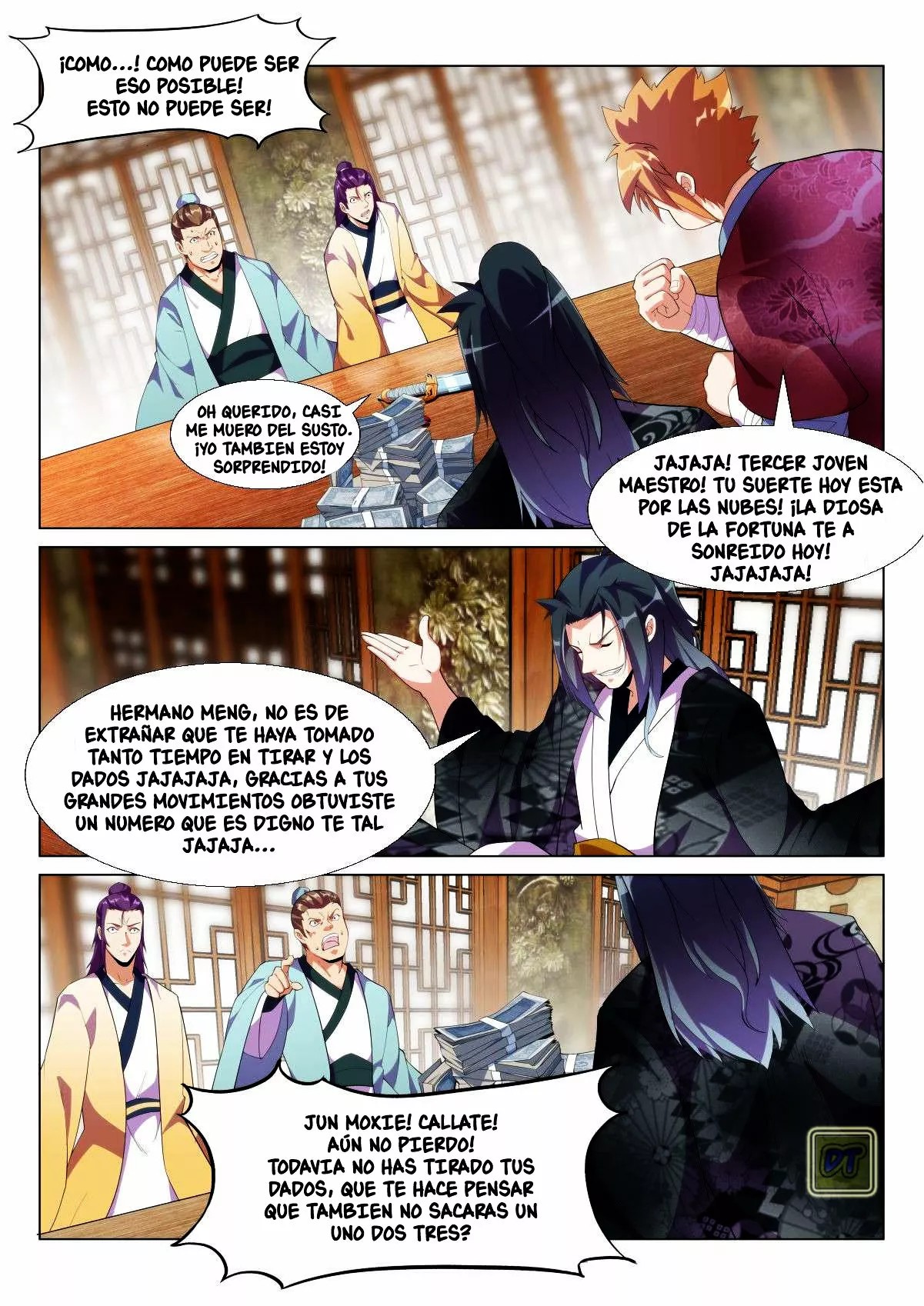 Otherworldly Evil Monarch Ch. 6 第3页