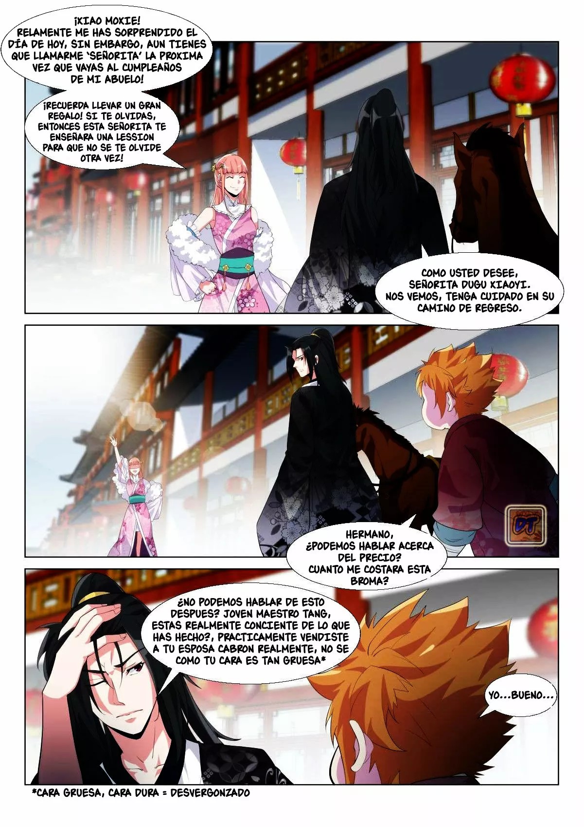 Otherworldly Evil Monarch Ch. 6 第6页