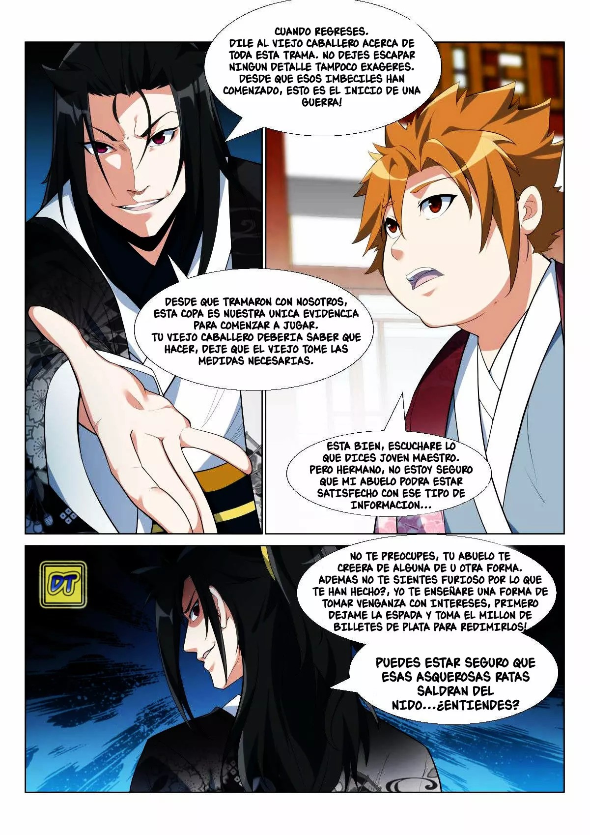 Otherworldly Evil Monarch Ch. 6 第8页