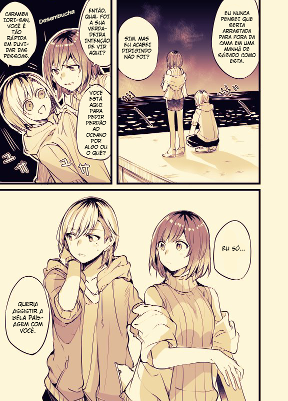 Fuzoroi no Renri Vol. 1 Ch. 4 第3页