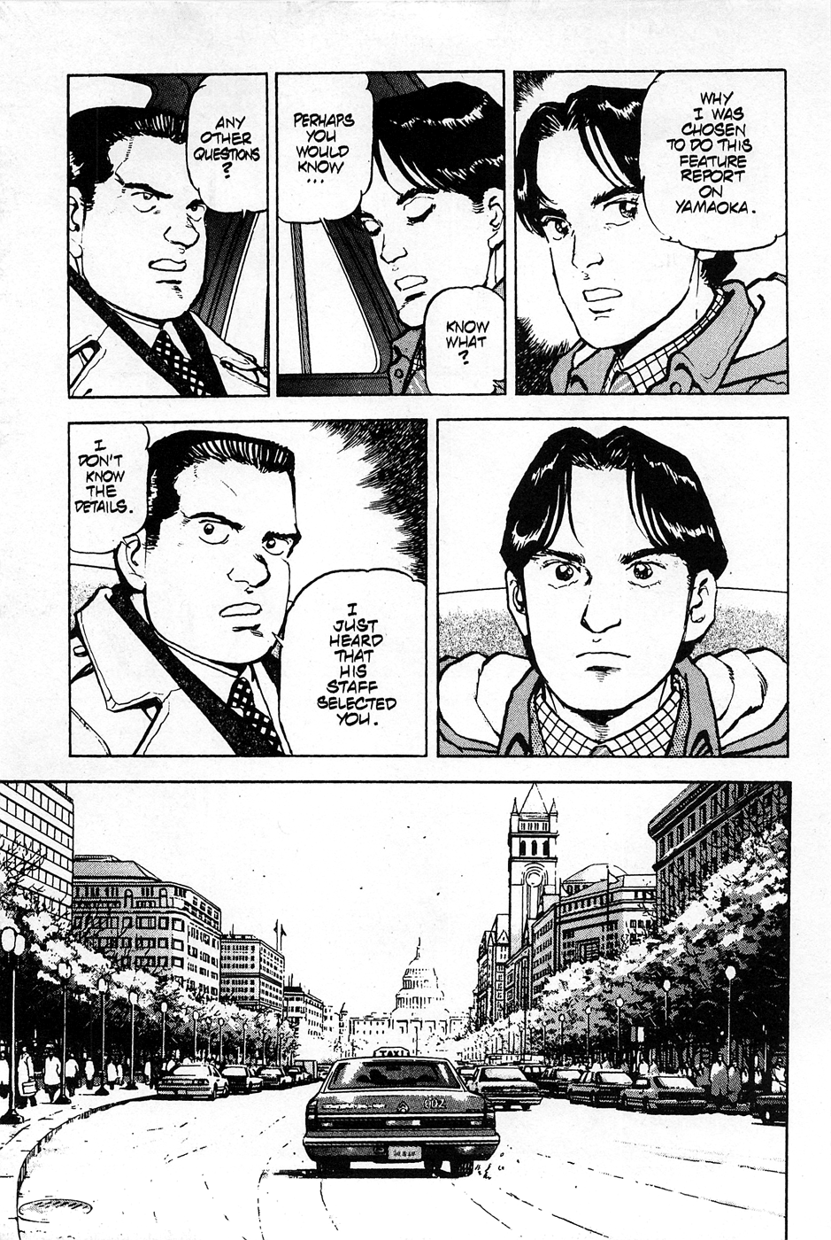 Eagle Vol. 1 Ch. 2 第5页