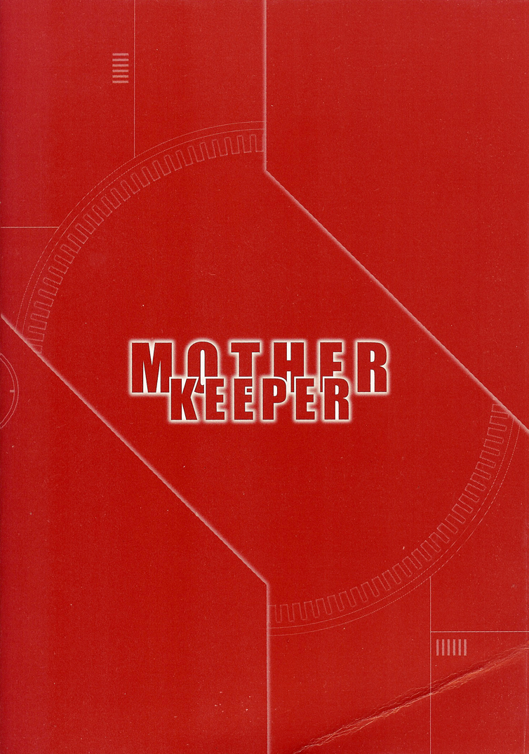 Mother Keeper Matka 第3页