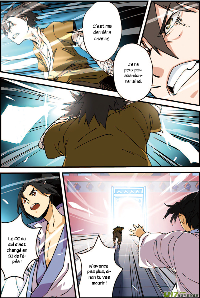 Xian Ni Ch. 3 第14页