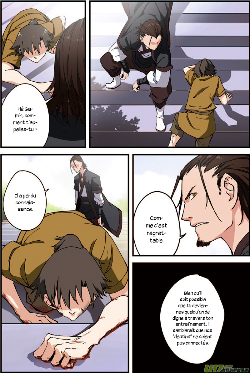 Xian Ni Ch. 3 第3页