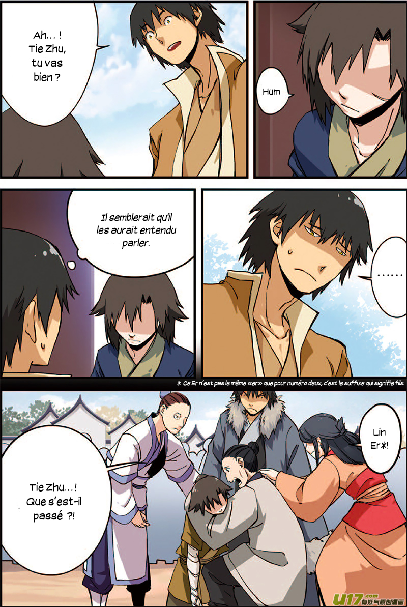 Xian Ni Ch. 3 第22页