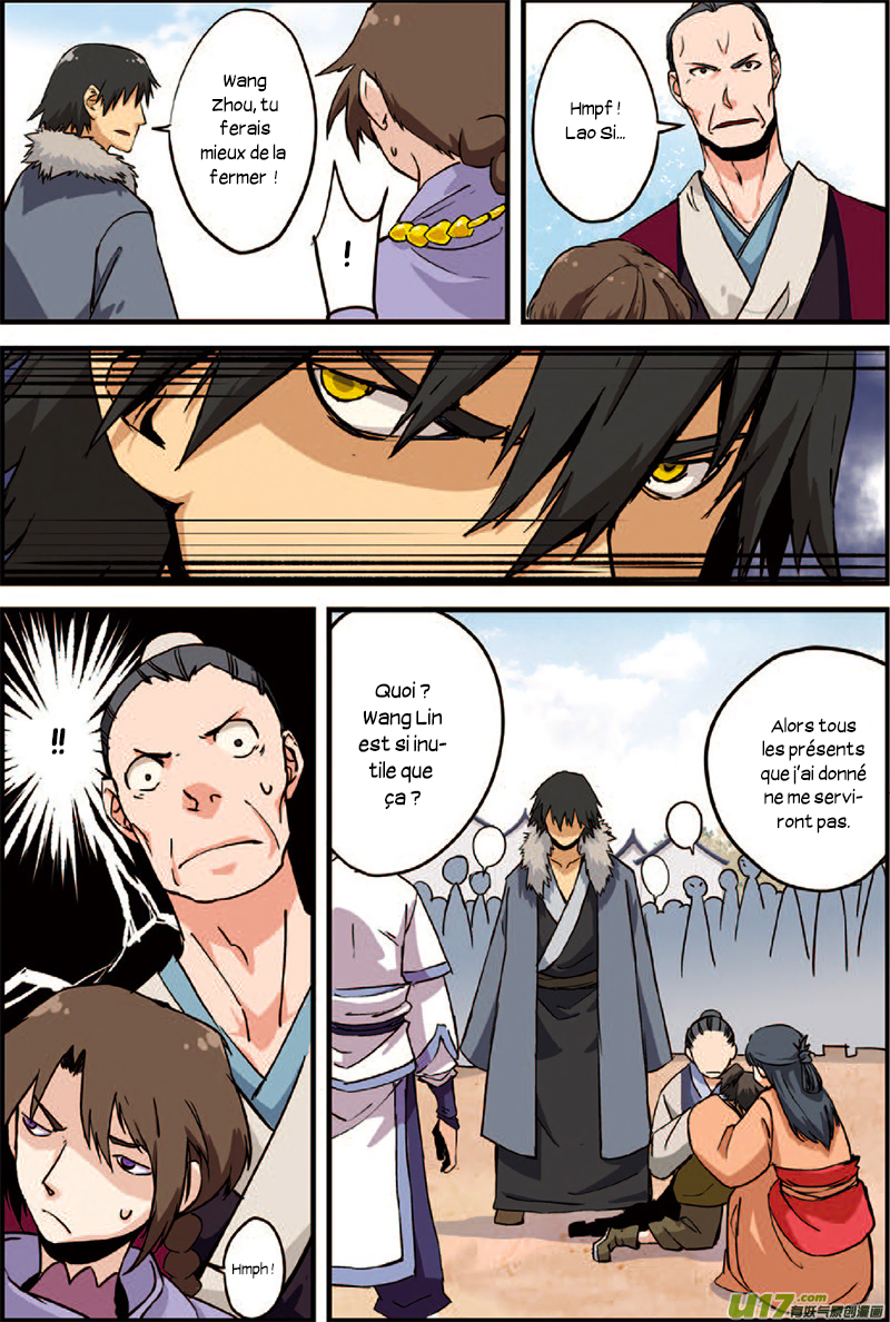 Xian Ni Ch. 3 第24页