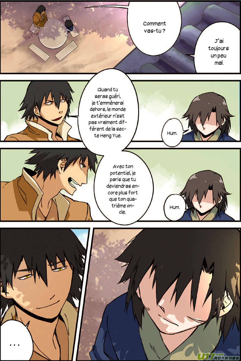 Xian Ni Ch. 3 第25页