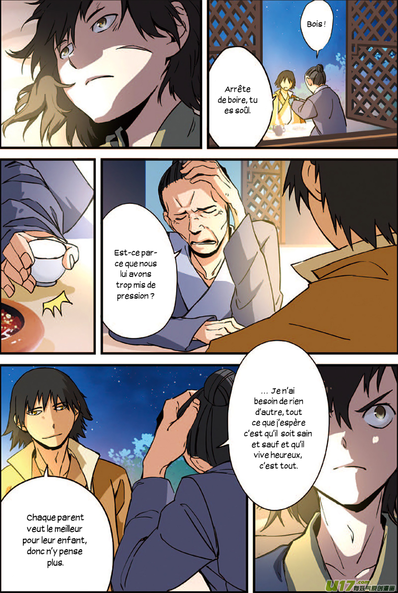 Xian Ni Ch. 3 第28页