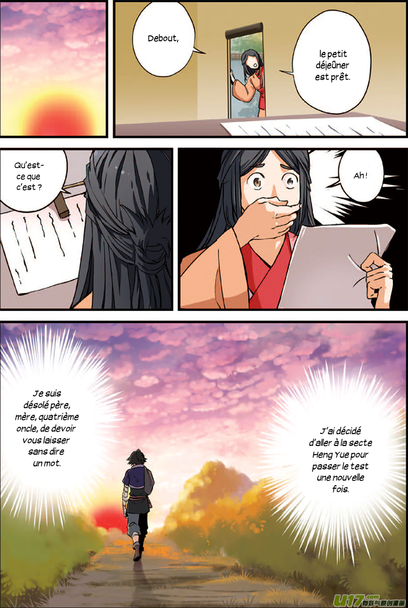 Xian Ni Ch. 3 第29页