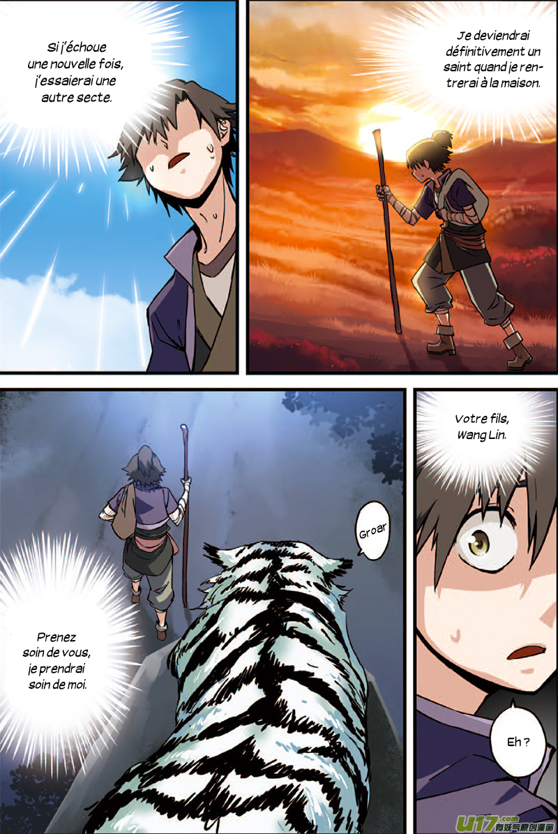 Xian Ni Ch. 3 第30页