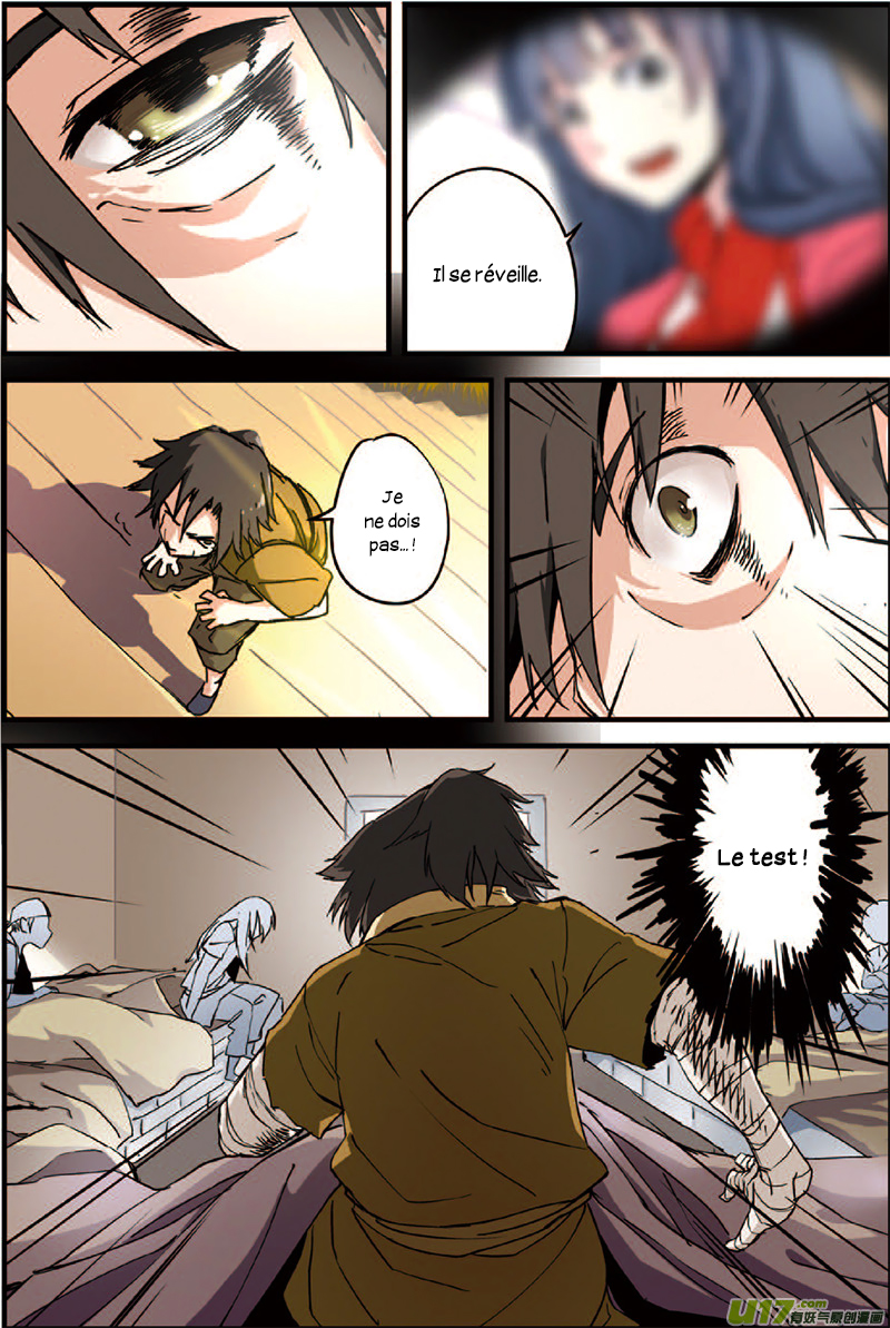 Xian Ni Ch. 3 第4页