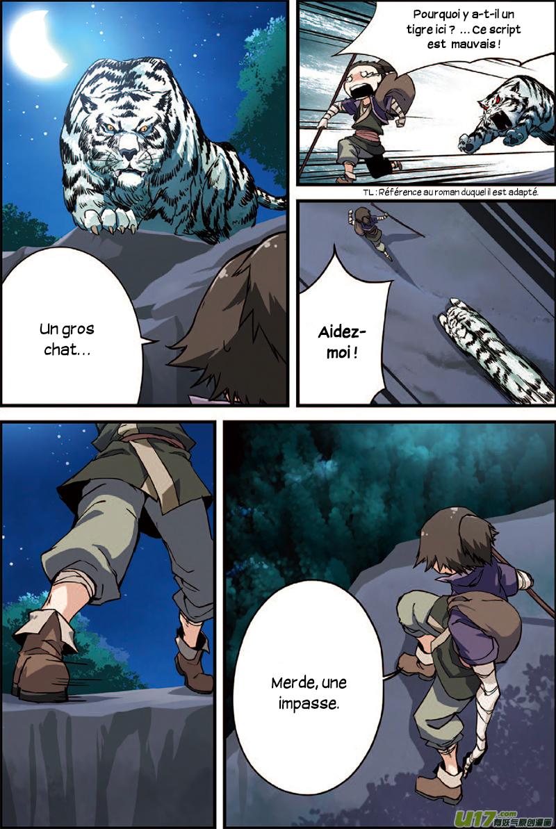 Xian Ni Ch. 3 第31页