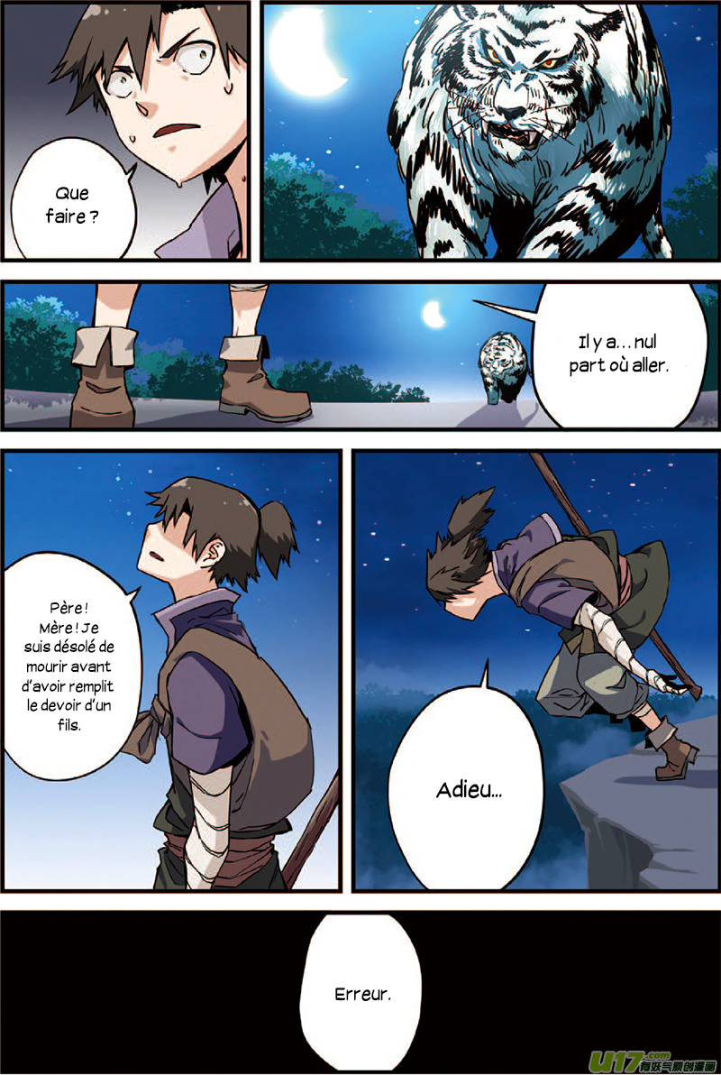 Xian Ni Ch. 3 第32页