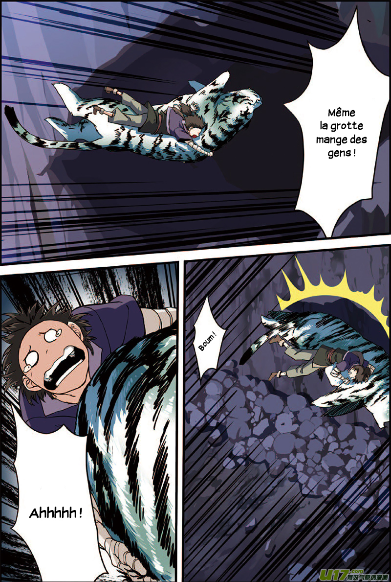 Xian Ni Ch. 3 第37页