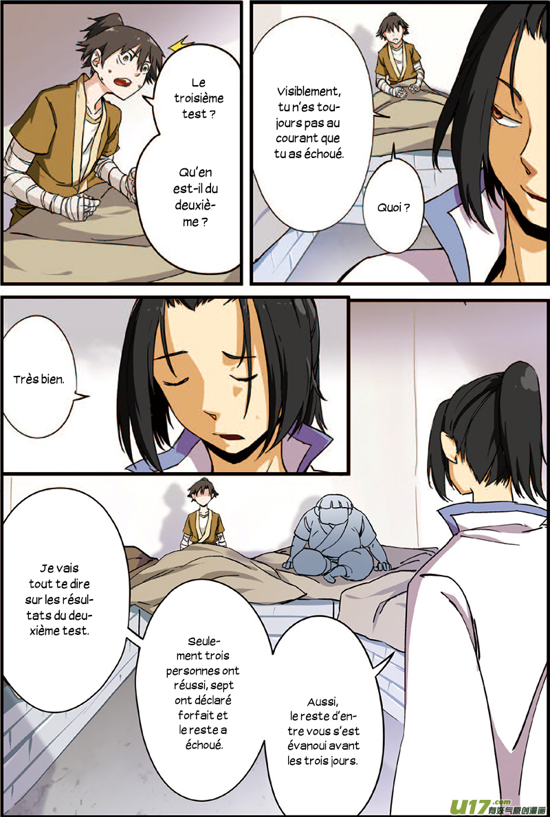 Xian Ni Ch. 3 第6页