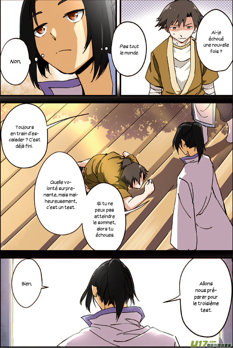 Xian Ni Ch. 3 第7页