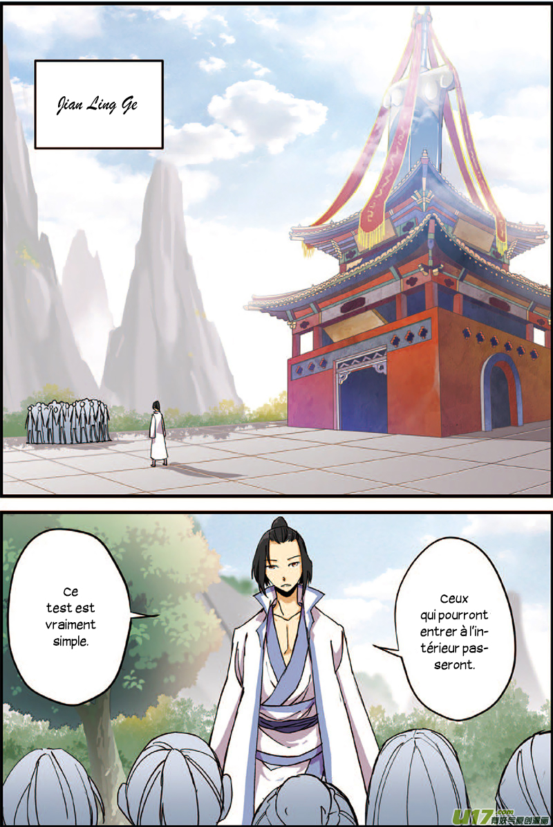 Xian Ni Ch. 3 第8页