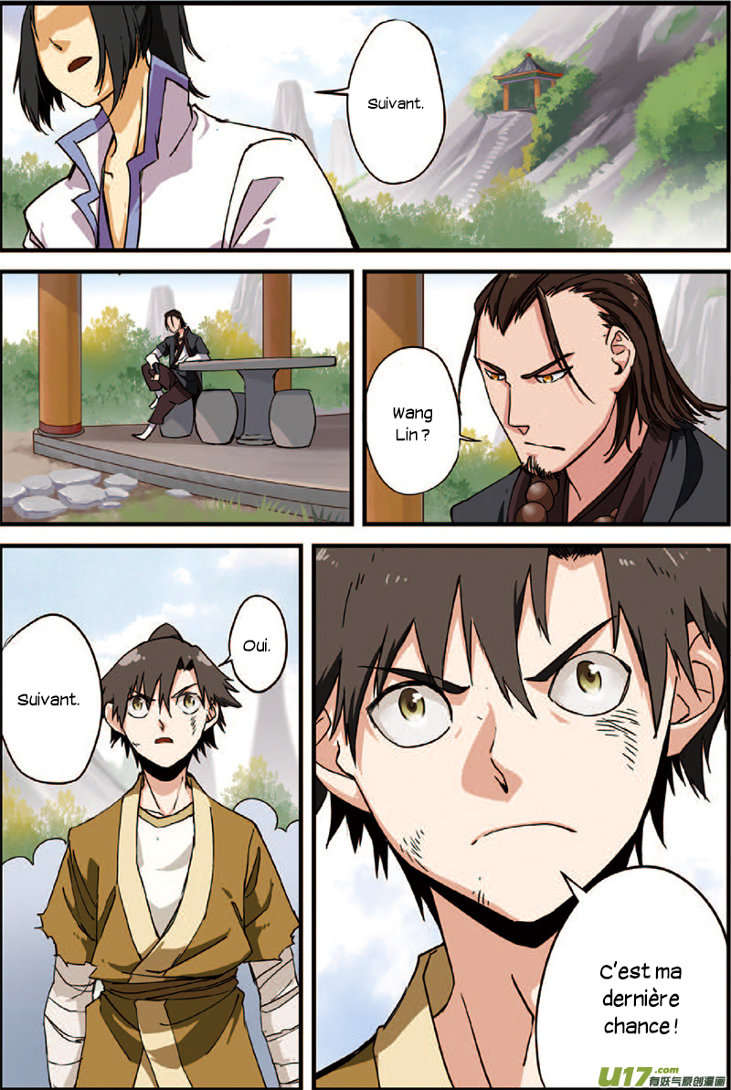Xian Ni Ch. 3 第10页