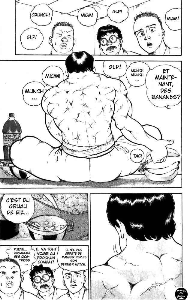 Grappler Baki Son nom est Baki !!! 第15页