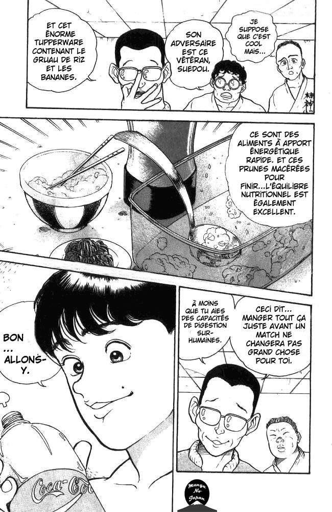 Grappler Baki Son nom est Baki !!! 第19页