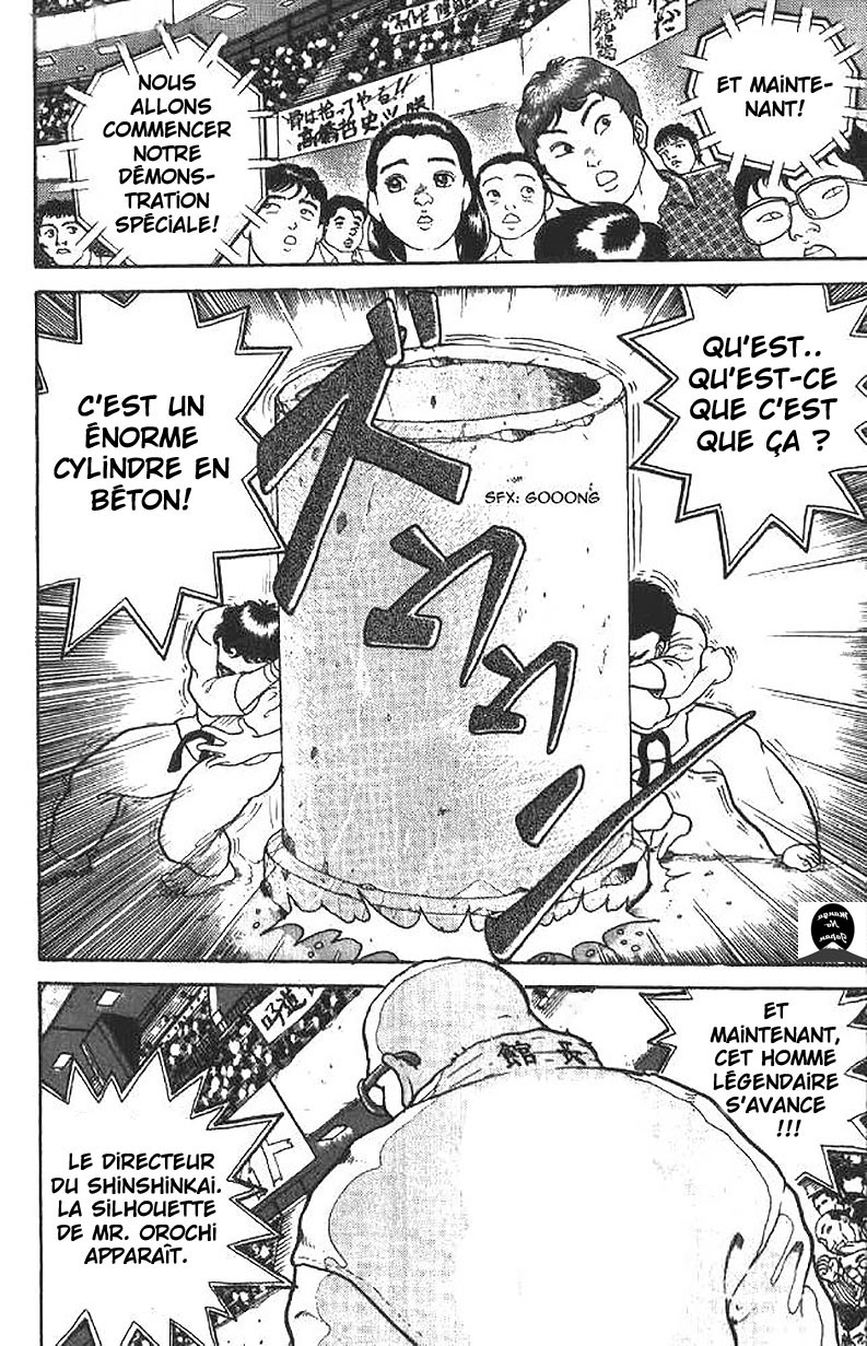Grappler Baki Son nom est Baki !!! 第20页