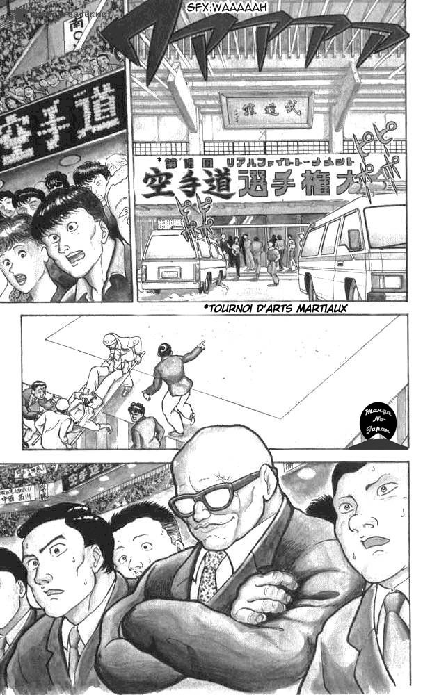Grappler Baki Son nom est Baki !!! 第3页